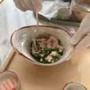 만두빚는;중 | JW 메리어트 제주 ‘만두 빚는 오후’ 후기
