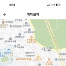 보성여자고등학교 이미지