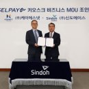 케이에스 시스템 이미지