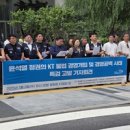 새수정약국 이미지