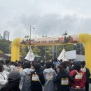 GS파워