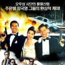 행복한홍두 네이버블로그