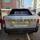 광남2동-21 이미지