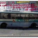 (주)창운 이미지