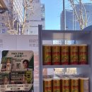 터미날약국 이미지