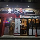 오천3길 이미지