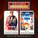 고양시문예회관 이미지