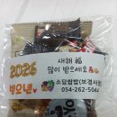 달전약국 이미지