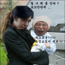 꽁이네 이미지