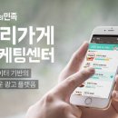 선진광고 이미지