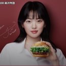 제기동역 맛집 롯데리아 제기역점 가격메뉴리뷰주차영업시간
