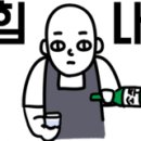 낙성대동-7 이미지