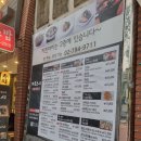 용산-이촌-204 이미지