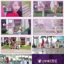 나인캐스트 이미지