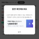 어린이날 꽃다발풍선 주북리작업소에서 만들었어요