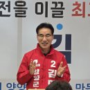 양양읍사무소 이미지