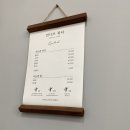 미오네일 이미지