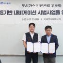 서해인 이미지