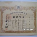 대흥물산 - 이천시 | 대흥물산