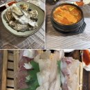 어심1974 네이버블로그