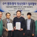 (주)월드히어링 이미지