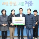 쌍화차거리 이미지