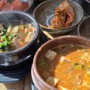 사곡DC마트 이미지