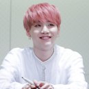 아이니쥬