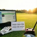 ASK골프피팅