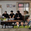 상향선