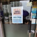 대구문구서점 이미지