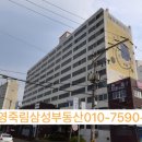 제석마트 네이버블로그
