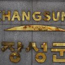 장성양계장 이미지