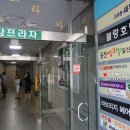 커브스마두클럽 이미지