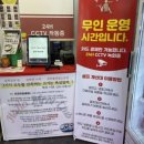 호호미트클럽 이미지