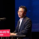 (주)신세계 프라퍼티