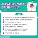 캠프다 이미지