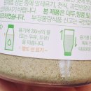 모닝식품 이미지