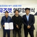뮤즈앳 이미지