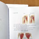 성남인쇄소