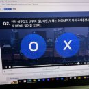 1분 영어 뉴스룸 - 돈이 되는 뉴스 이미지