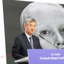 (주)e-대일 이미지