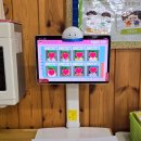 한올유아스쿨어린이집 이미지