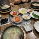 벌떼아이스&인테리어 다이닝코드