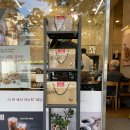 호밀호두 교대역점 이미지
