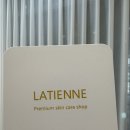 라티엔느 이미지