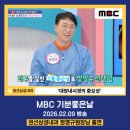 권선삼성내과의원 이미지