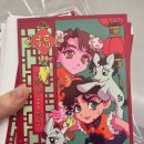 우당탕탕 연하장만들기 (인터프로 인디고 엽서제작 후기)