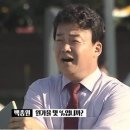 치킨본부 이미지