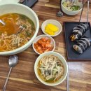 정가떡방 | 동편칼국수/더온담피자설기/매월1일루틴/집밥력/포렌냉감패드